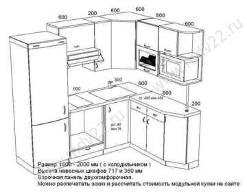 kukhnya_uglovaya_v_khrushchovke_2000_1600_2.