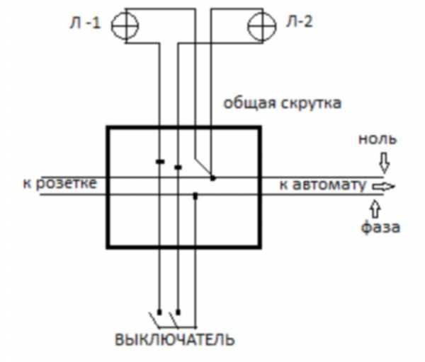 Как подключить к выключателю розетку схема подключения