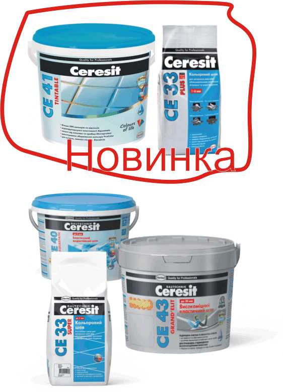 Состав затирка церезит