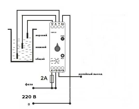 Электрическая схема насоса с погружного с поплавком